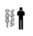 毎日ピクトグラム 推活ver.（個別スタンプ：23）