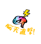 ブイン（個別スタンプ：5）