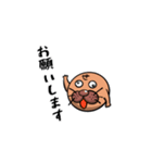 ブイン（個別スタンプ：9）