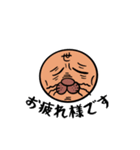 ブイン（個別スタンプ：11）