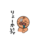 ブイン（個別スタンプ：12）