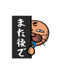 ブイン（個別スタンプ：15）