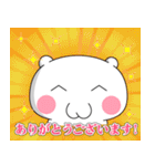 ドネこういち氏(●´ω`●)（個別スタンプ：2）