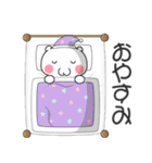 ドネこういち氏(●´ω`●)（個別スタンプ：4）