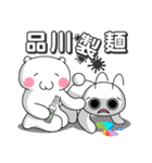 ドネこういち氏(●´ω`●)（個別スタンプ：8）