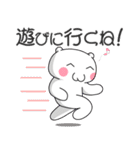 ドネこういち氏(●´ω`●)（個別スタンプ：10）