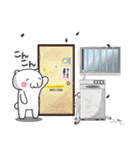 ドネこういち氏(●´ω`●)（個別スタンプ：13）