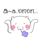 ドネこういち氏(●´ω`●)（個別スタンプ：17）
