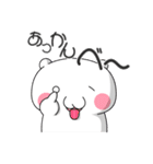 ドネこういち氏(●´ω`●)（個別スタンプ：18）