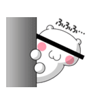 ドネこういち氏(●´ω`●)（個別スタンプ：20）