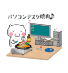 ドネこういち氏(●´ω`●)（個別スタンプ：21）