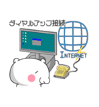 ドネこういち氏(●´ω`●)（個別スタンプ：22）
