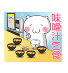 ドネこういち氏(●´ω`●)（個別スタンプ：23）