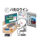 ドネこういち氏(●´ω`●)（個別スタンプ：25）