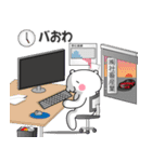 ドネこういち氏(●´ω`●)（個別スタンプ：26）