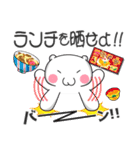 ドネこういち氏(●´ω`●)（個別スタンプ：27）