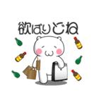 ドネこういち氏(●´ω`●)（個別スタンプ：29）