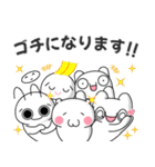 ドネこういち氏(●´ω`●)（個別スタンプ：30）