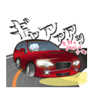ドネこういち氏(●´ω`●)（個別スタンプ：33）