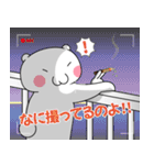 ドネこういち氏(●´ω`●)（個別スタンプ：36）
