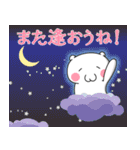 ドネこういち氏(●´ω`●)（個別スタンプ：40）