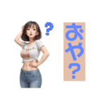 へそ出し女子のおしゃれなスタンプ（個別スタンプ：20）