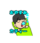 カティースタンプ！（個別スタンプ：4）