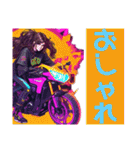 スポーツバイク女子のスタンプ（個別スタンプ：20）