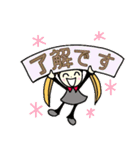 MIMIMIGIRL（個別スタンプ：3）