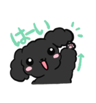 黒ぷぅスタンプ（個別スタンプ：3）
