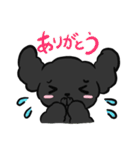 黒ぷぅスタンプ（個別スタンプ：8）