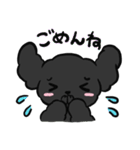 黒ぷぅスタンプ（個別スタンプ：9）