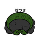 黒ぷぅスタンプ（個別スタンプ：19）