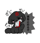 黒ぷぅスタンプ（個別スタンプ：20）