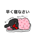 黒ぷぅスタンプ（個別スタンプ：22）