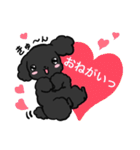 黒ぷぅスタンプ（個別スタンプ：29）