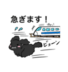 黒ぷぅスタンプ（個別スタンプ：34）