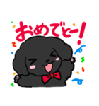 黒ぷぅスタンプ（個別スタンプ：38）