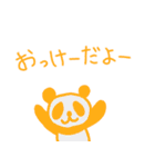 カラフルパンダフレンズ（個別スタンプ：2）