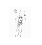 あの夏の思い出スタンプ（個別スタンプ：7）