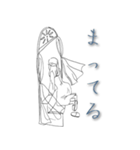 あの夏の思い出スタンプ（個別スタンプ：8）