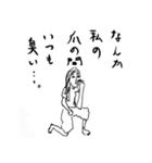 あの夏の思い出スタンプ（個別スタンプ：11）