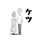 あの夏の思い出スタンプ（個別スタンプ：13）