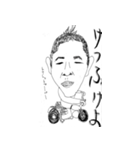 あの夏の思い出スタンプ（個別スタンプ：16）