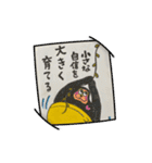 いろいろ もぐらっちょ（個別スタンプ：11）