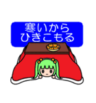 地雷系ちゃんの闇堕ちスタンプ（個別スタンプ：5）