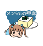 地雷系ちゃんの闇堕ちスタンプ（個別スタンプ：22）