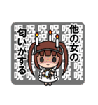 地雷系ちゃんの闇堕ちスタンプ（個別スタンプ：30）