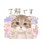 大人かわいい♡ねこと花のスタンプ 修正版（個別スタンプ：6）