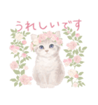 大人かわいい♡ねこと花のスタンプ 修正版（個別スタンプ：7）